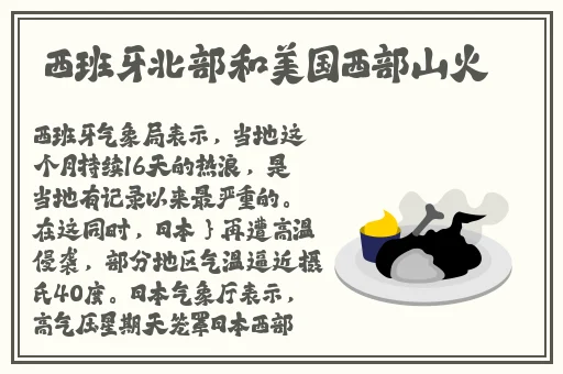 男女打扑克不打马赛克