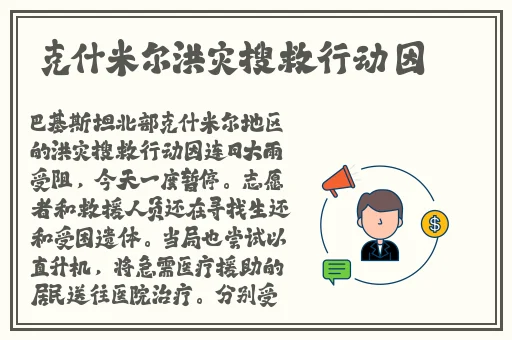 沈阳少妇叫声没谁了